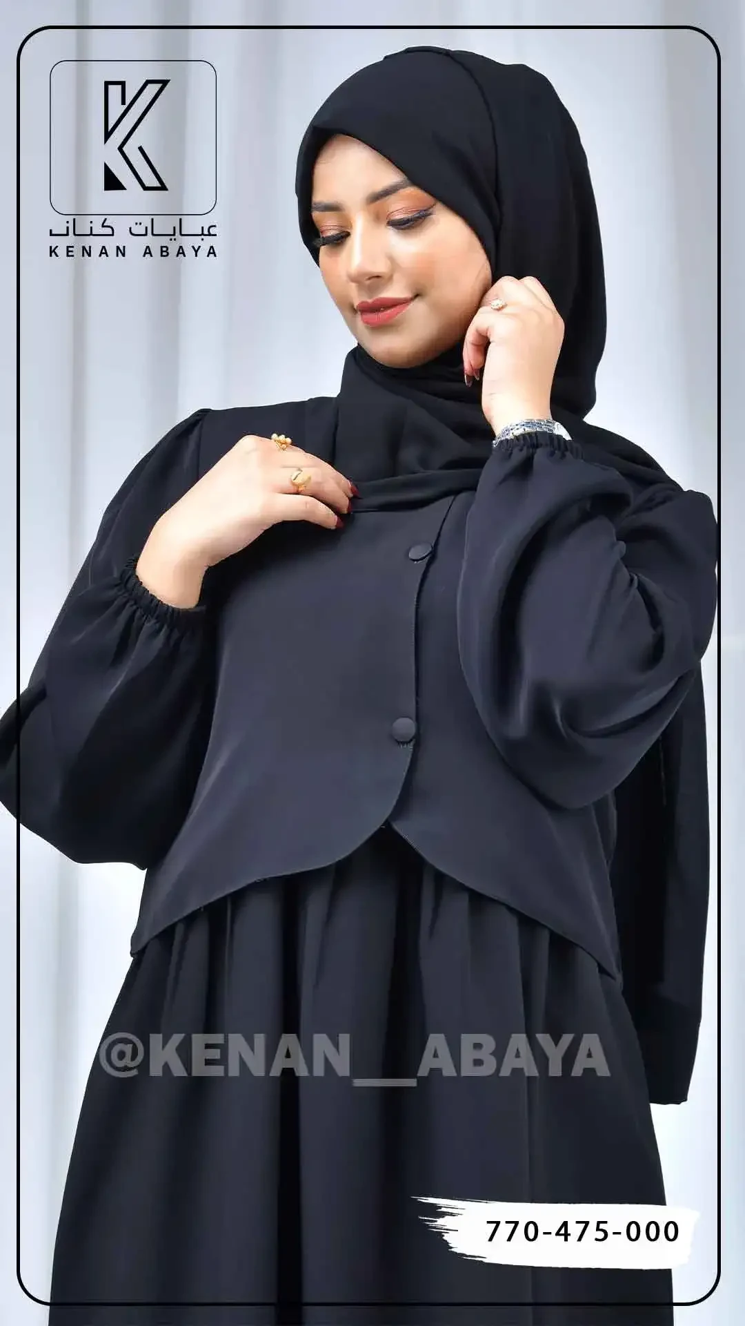 منتج