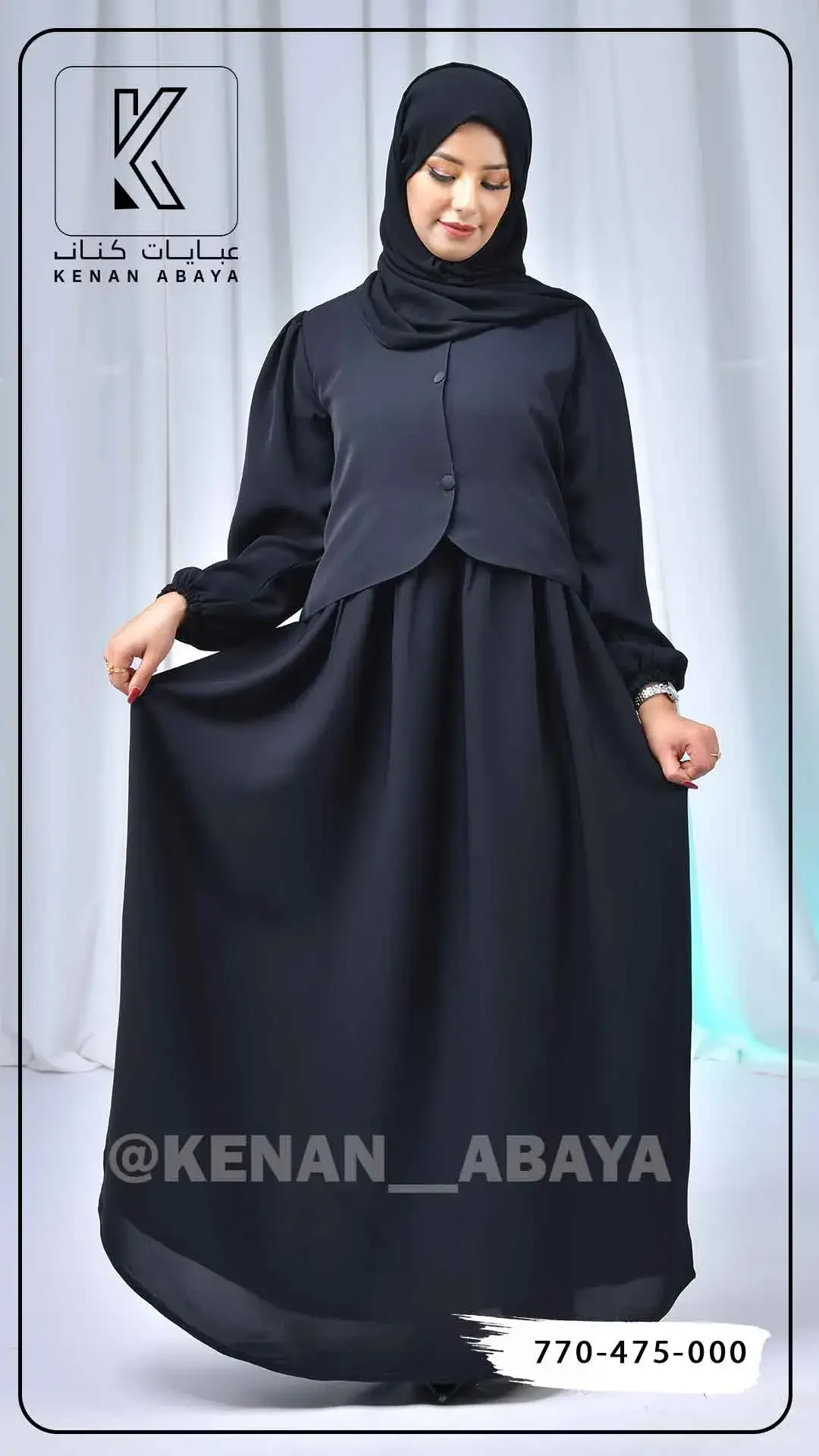 منتج