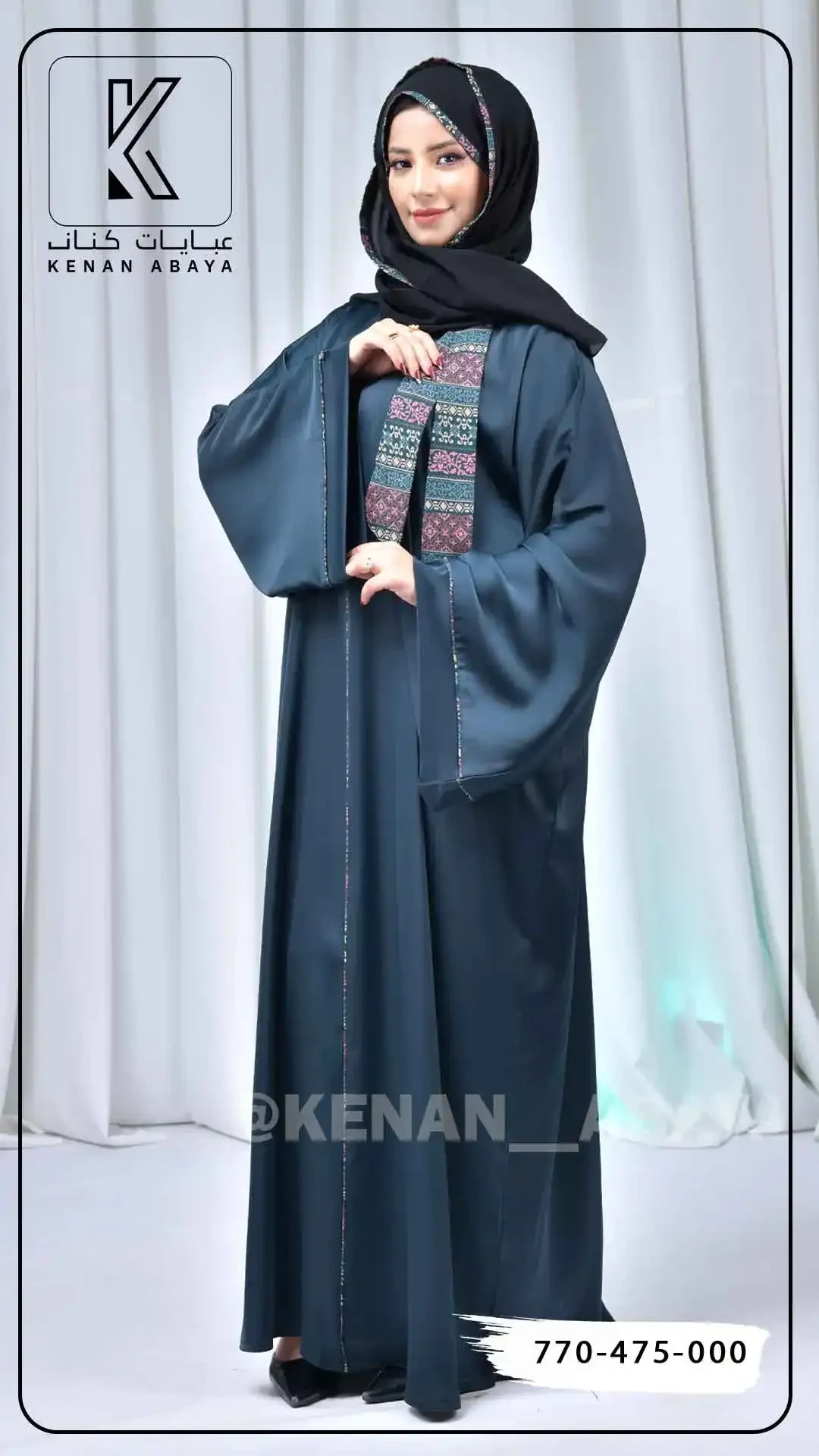 منتج