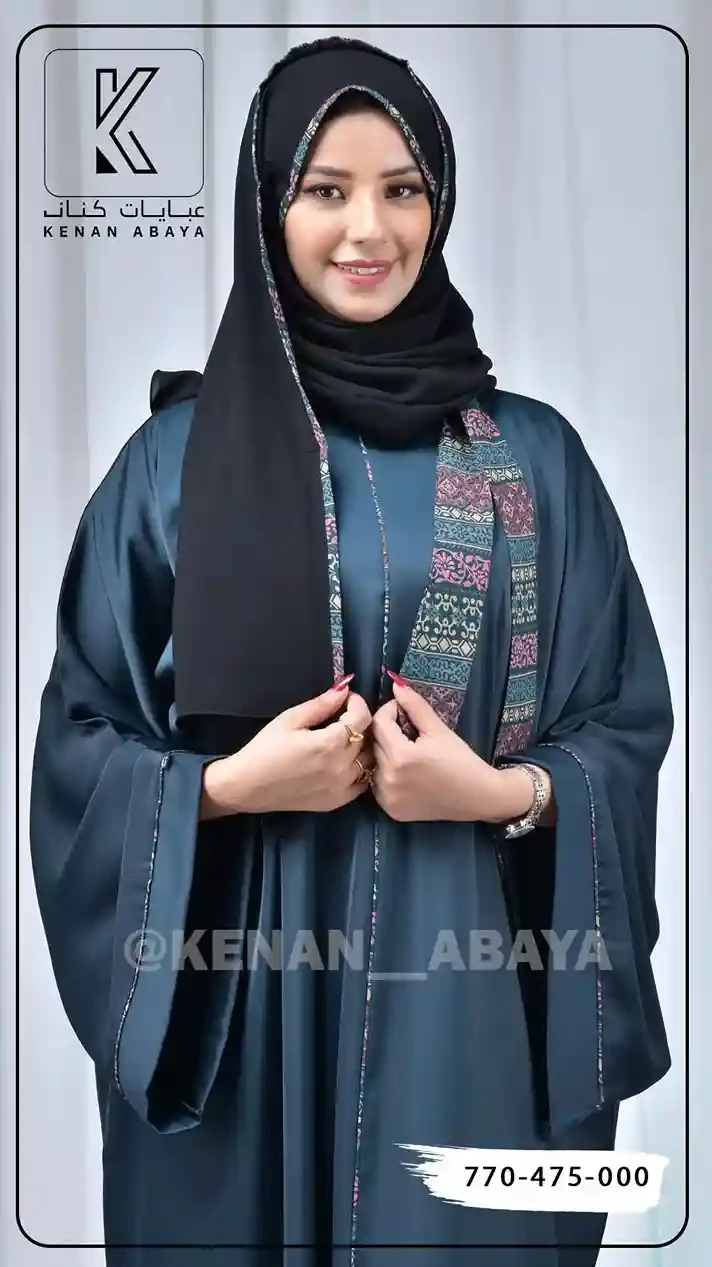 منتج