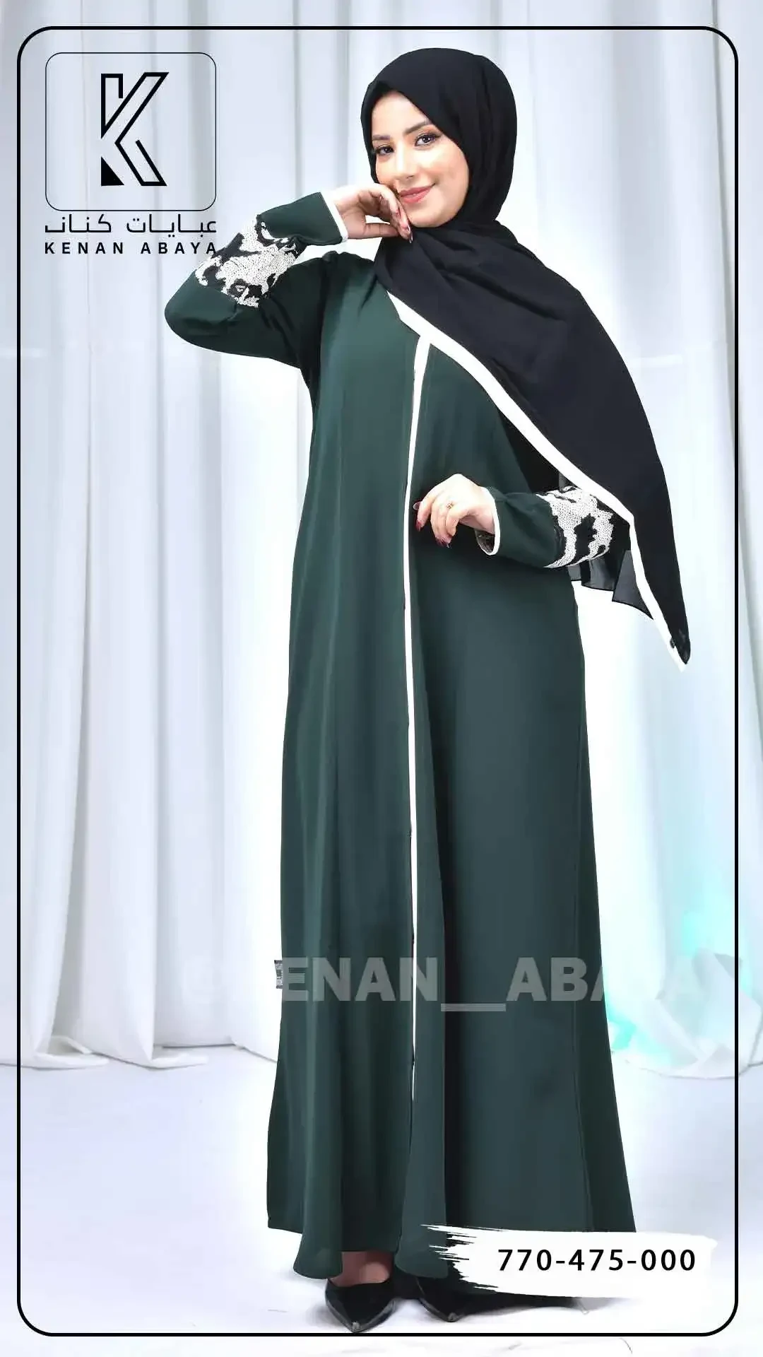 منتج