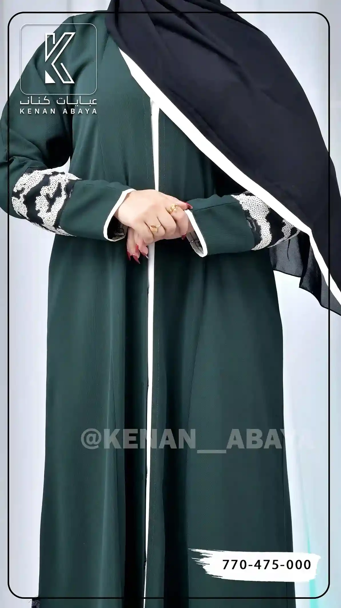منتج