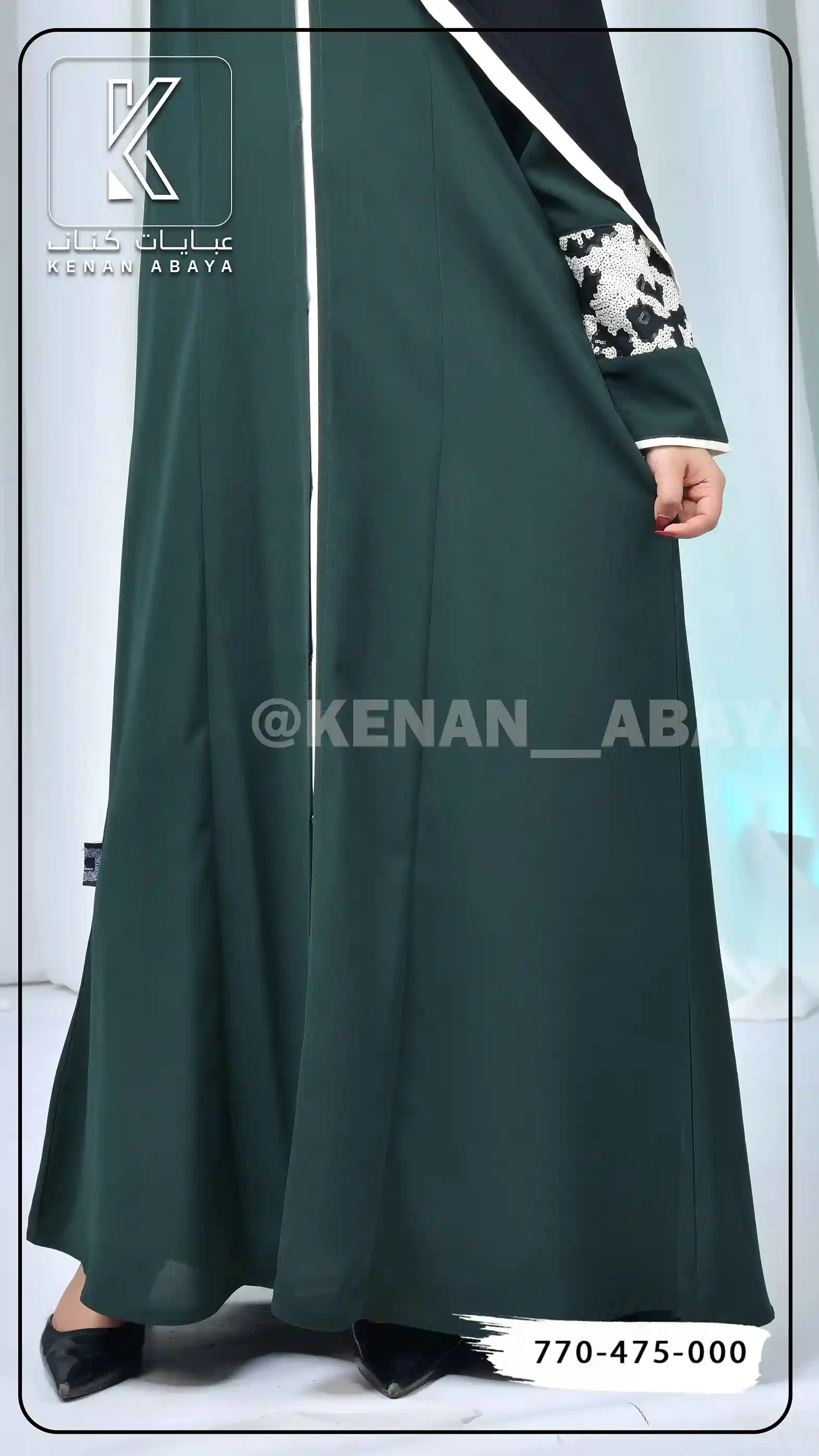 منتج