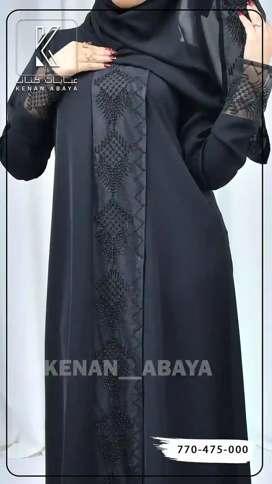 منتج
