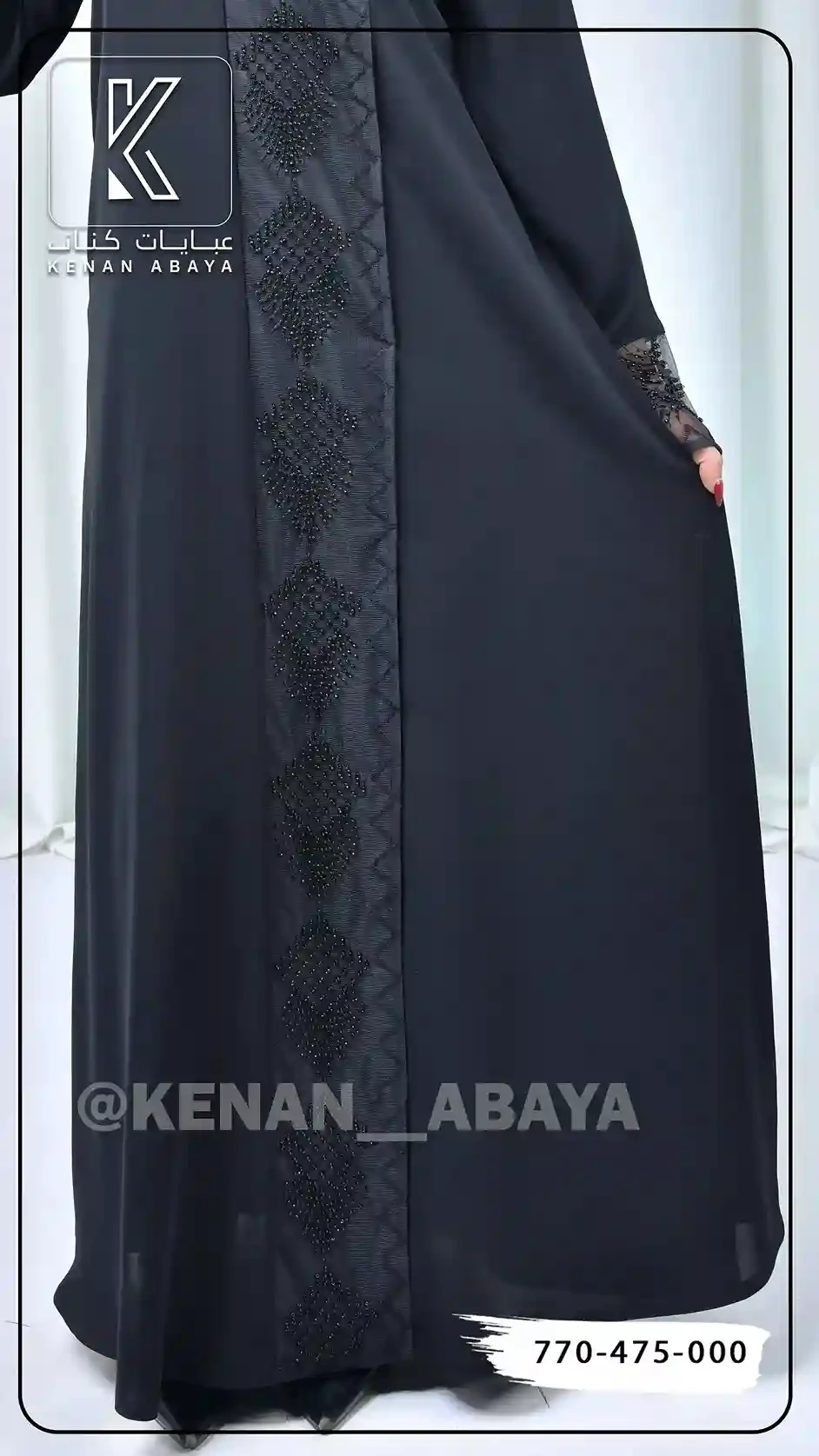 منتج