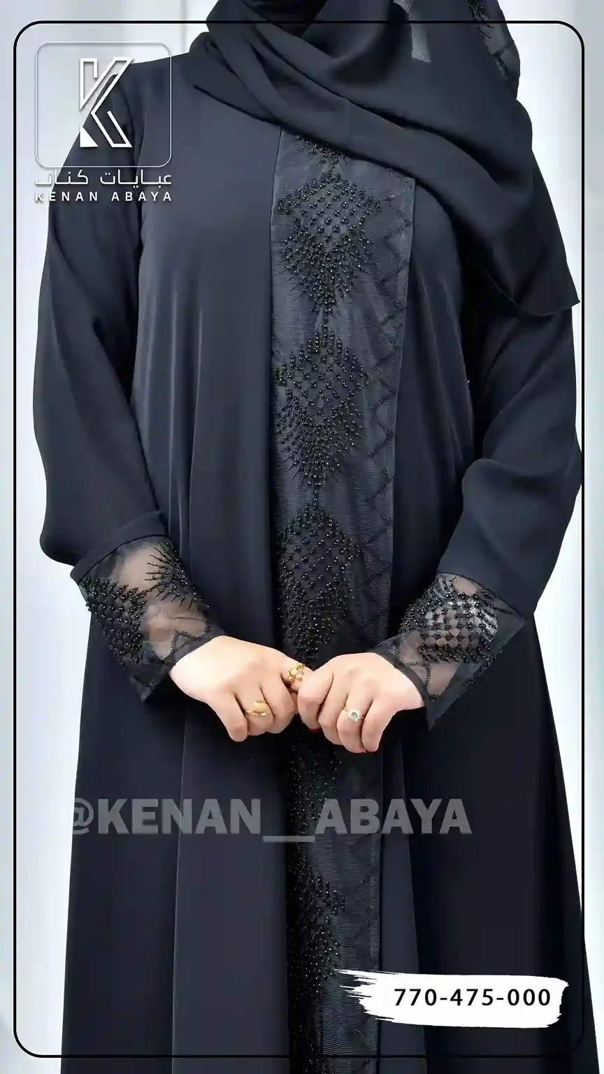 منتج