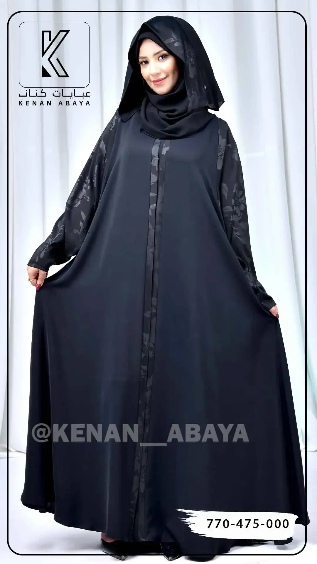 منتج