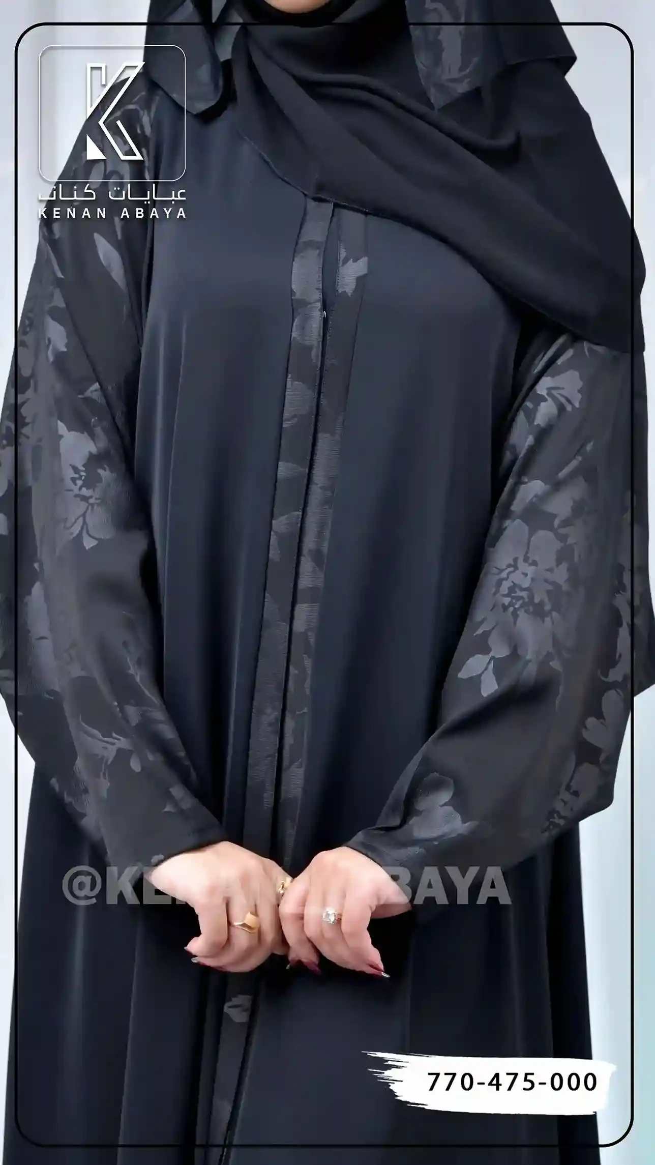 منتج