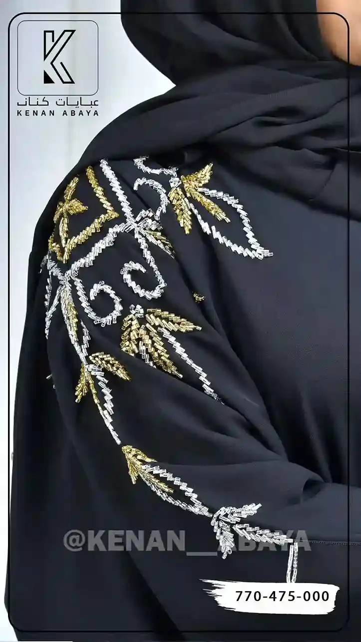 منتج