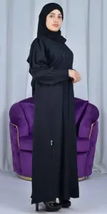 عباية سلسبيل