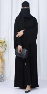 عباية اريام