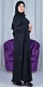 عباية سلسبيل