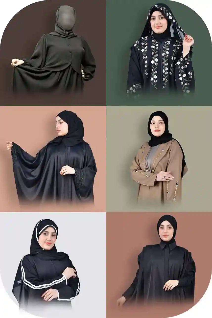 ABAYA