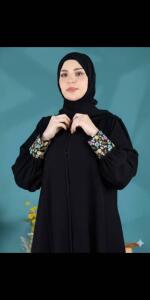 عباية جمانة تو