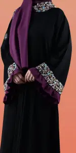 عباية جوري