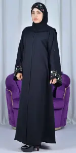 عباية أسفار