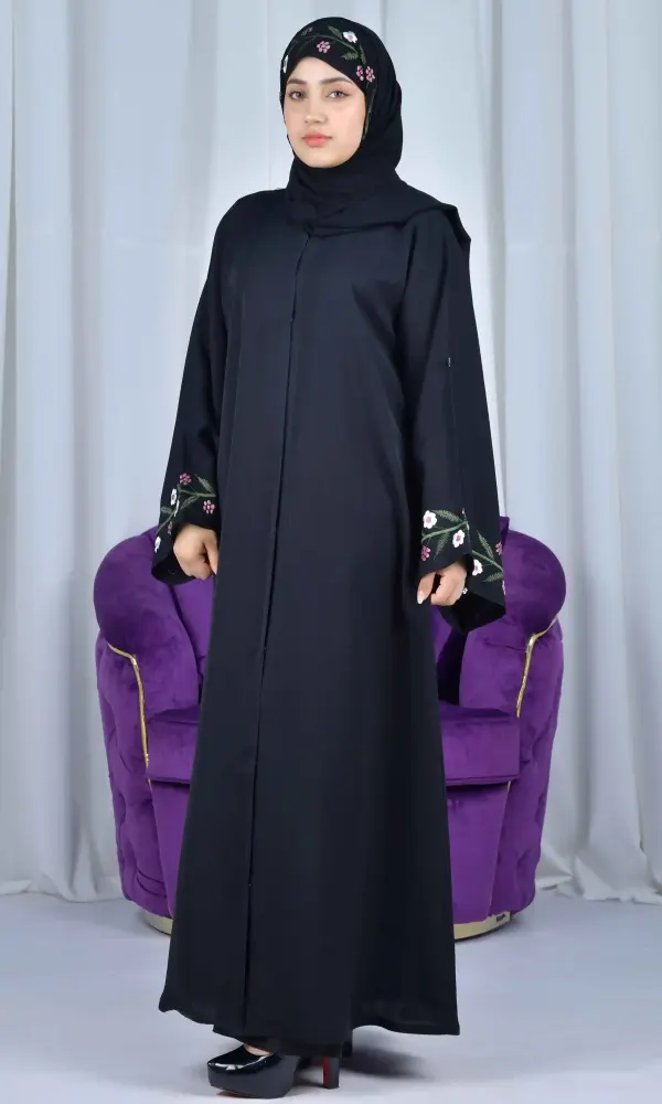 عباية أسفار