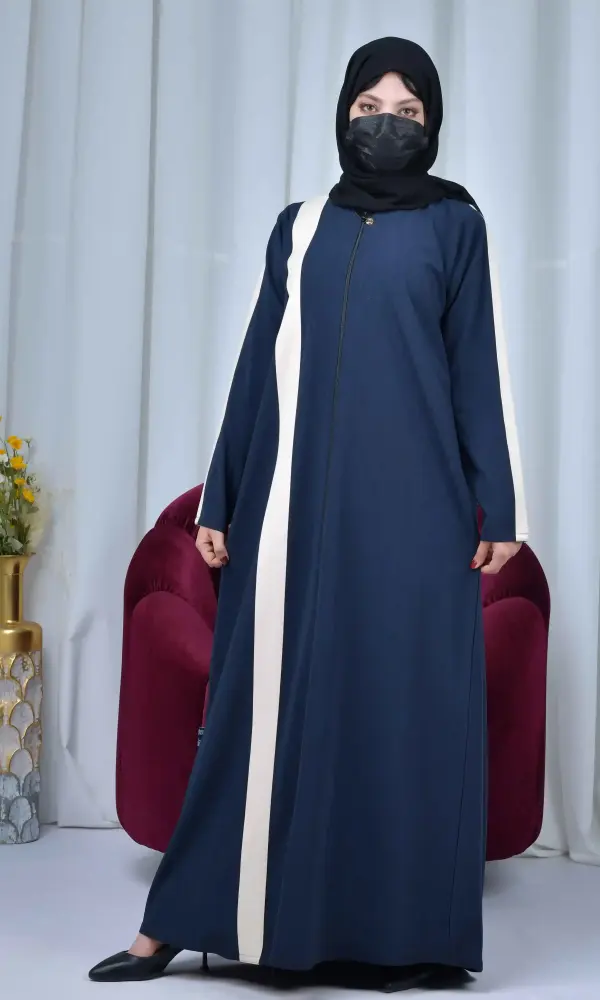 عباية ياقوت