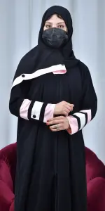 عباية اجوان