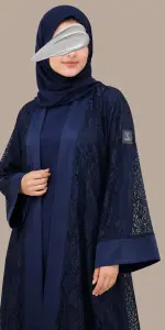 ديجور كحلي