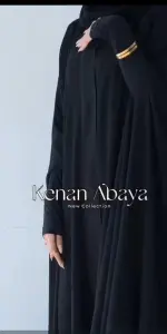 عباية العنود