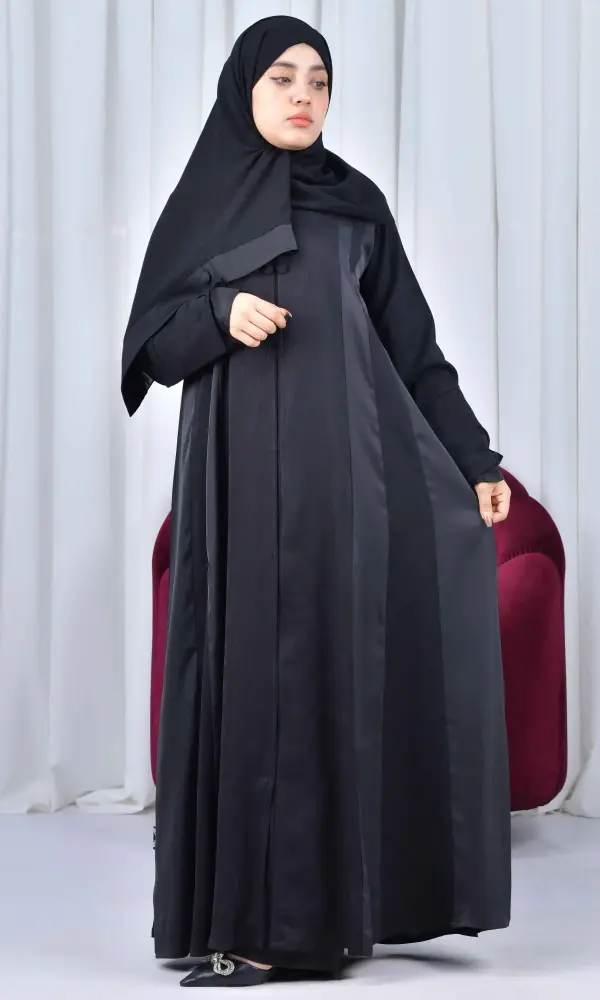 عباية المياسة