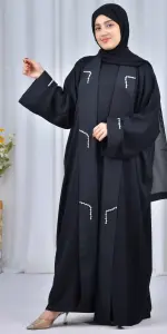 عباية خيال تو