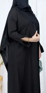 عباية صوفيا