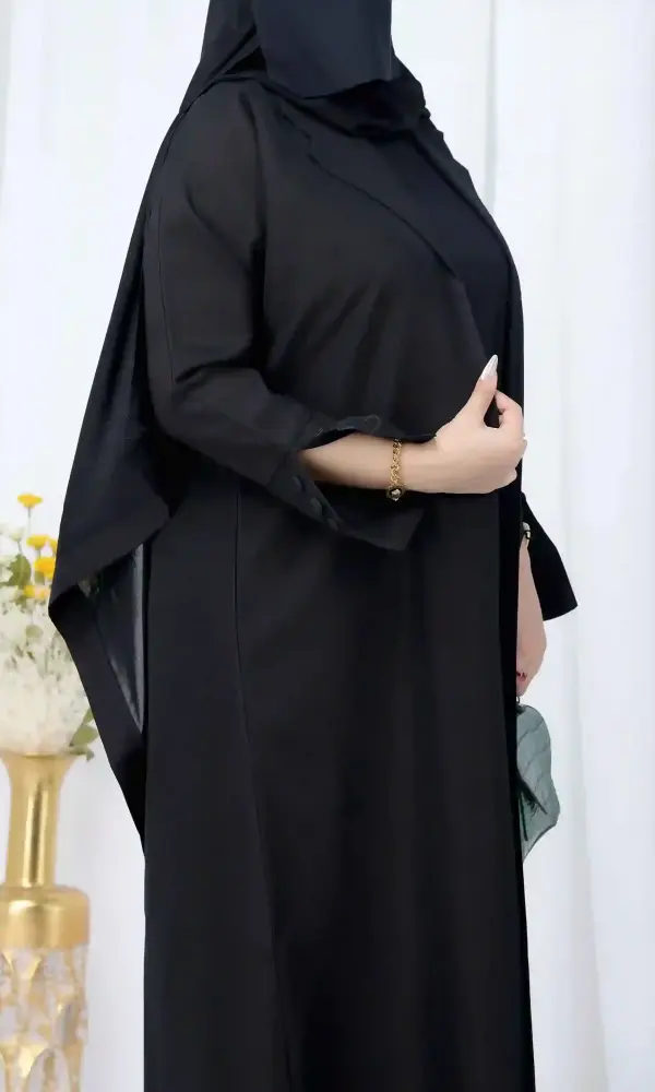 عباية صوفيا