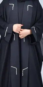 عباية خيال تو