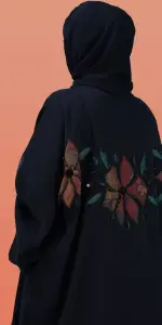 عباية اريانا