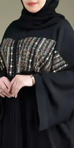 عباية سلافا