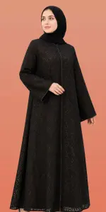 كيوت بني