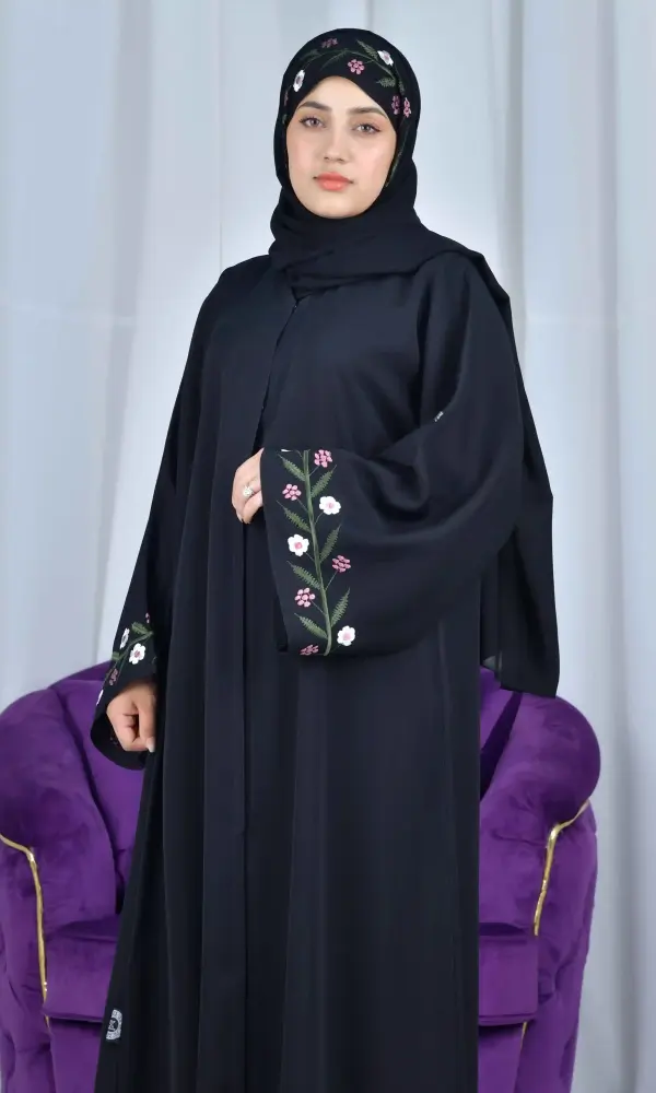 عباية أسفار