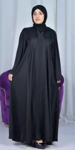 عباية اوزيل خرز