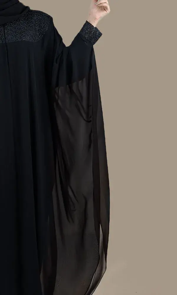 سحر