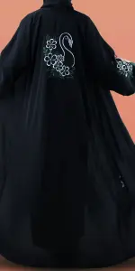 عباية ايسون