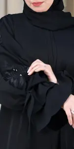 عباية ارامك