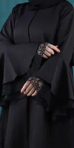 عباية دانتل