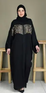 عباية سلافا