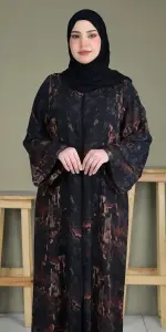 عباية وناسة