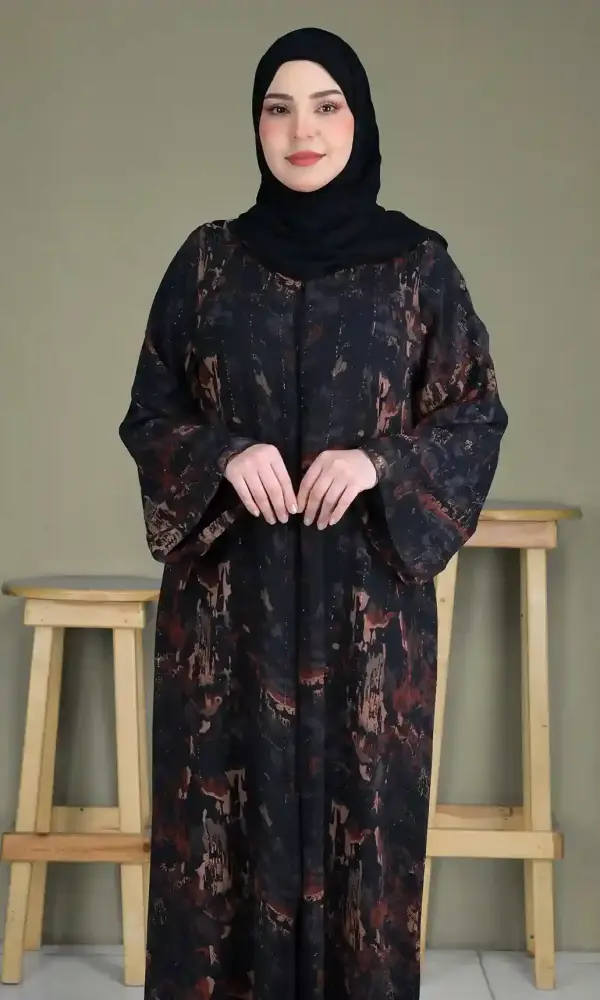 عباية وناسة