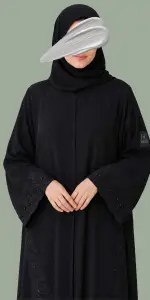 وسن مطرز