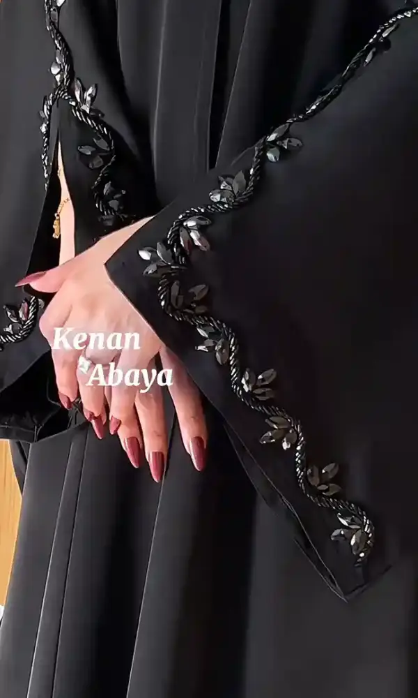 عباية المها