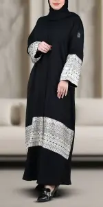 سوار تو ابيض