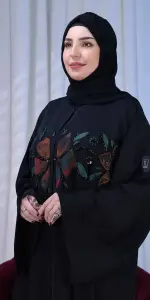 عباية اريانا