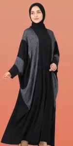 عباية مايا