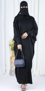 عباية امبرلا