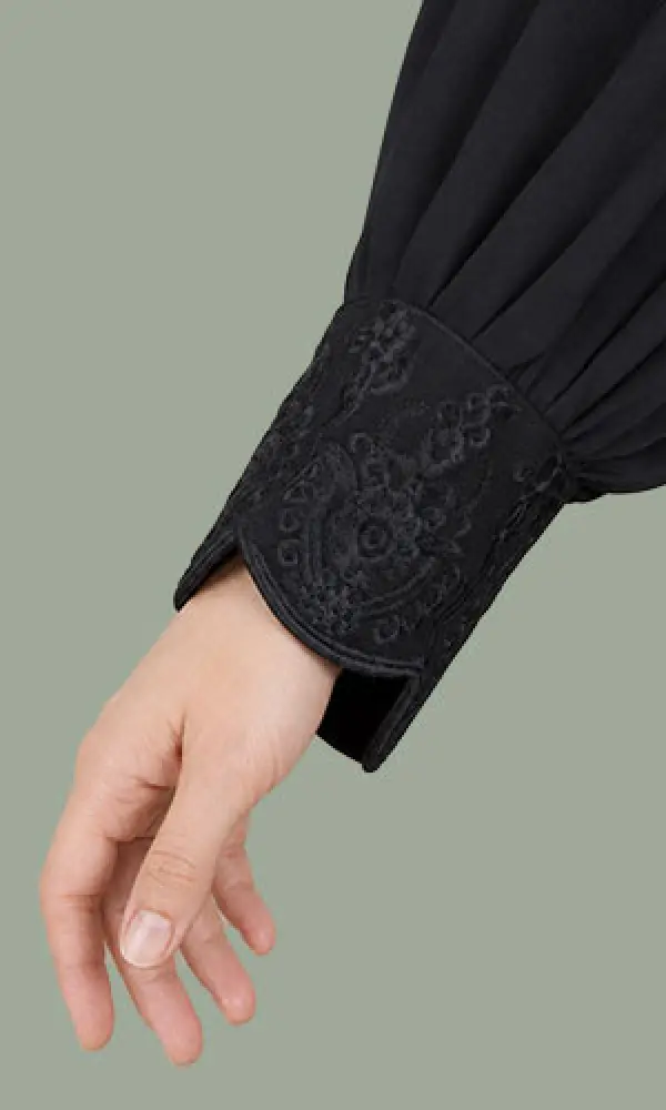 داليا