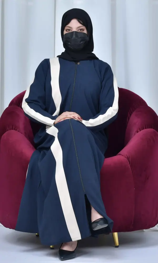 عباية ياقوت